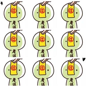 学生精品videosex极品
