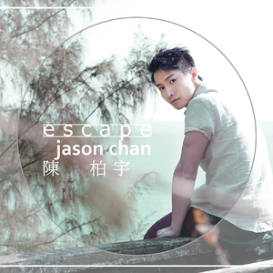 学生精品videosex极品
