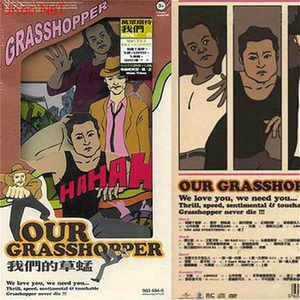 学生精品videosex极品
