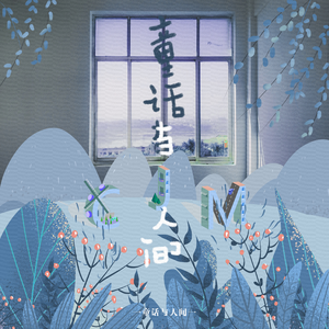 学生精品videosex极品
