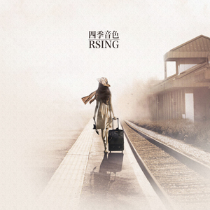 学生精品videosex极品
