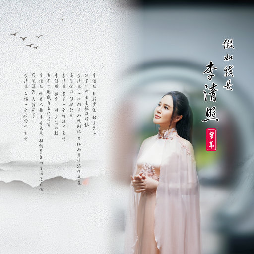 学生精品videosex极品
